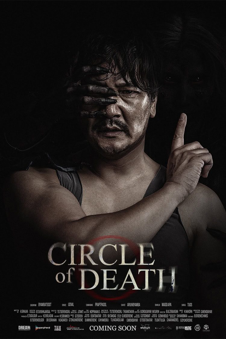 peripheral pictures feature film circle of death movie poster